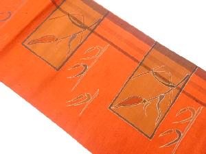 手織り紬短冊に花・縞模様織出し名古屋帯